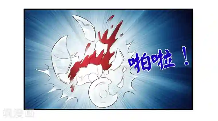 这个兵王很嚣张第26话 新势力登场