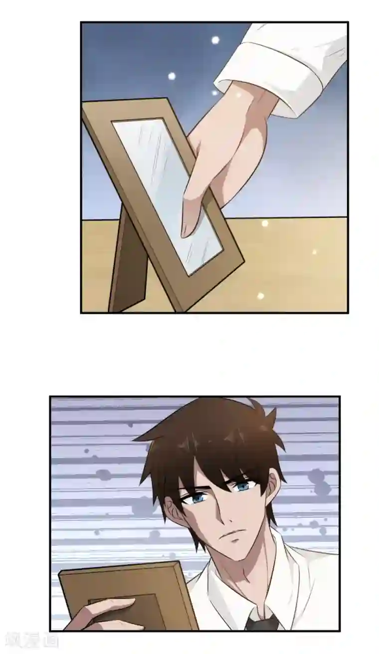 这个兵王很嚣张第29话 往事