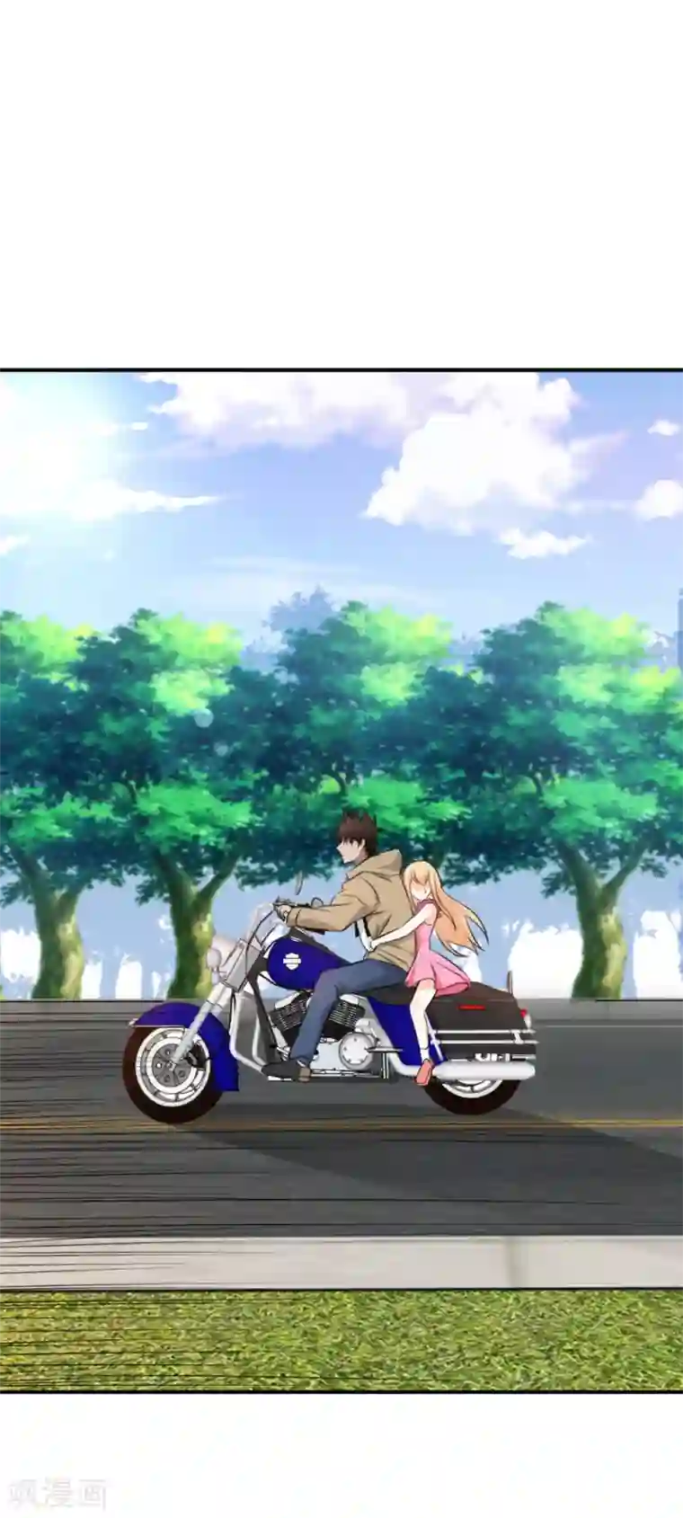 这个兵王很嚣张第31话 玩死你