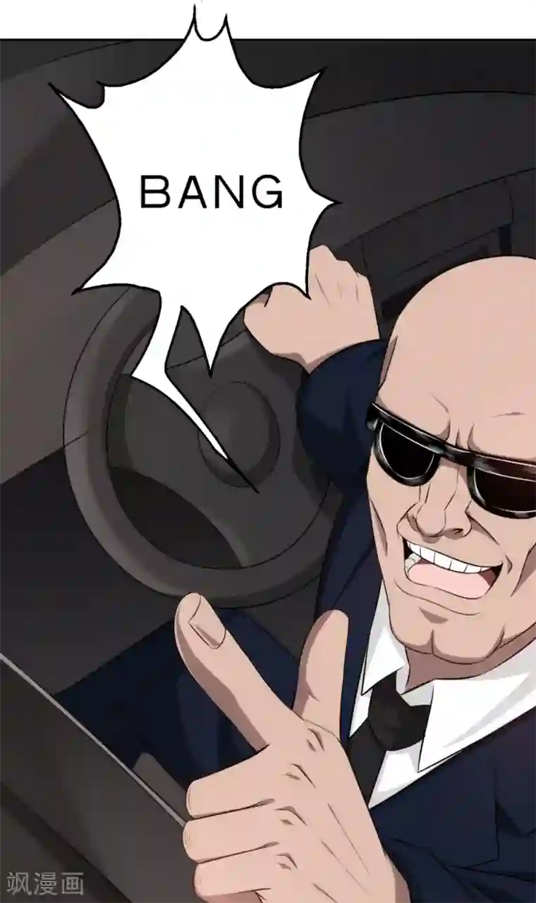 这个兵王很嚣张第31话 玩死你