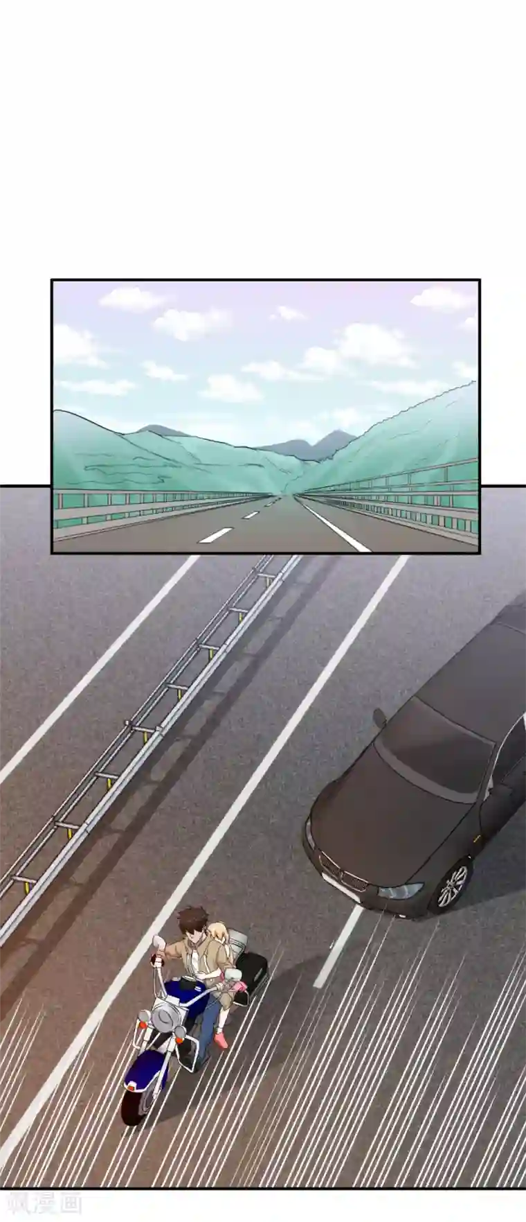 这个兵王很嚣张第32话 技术不错