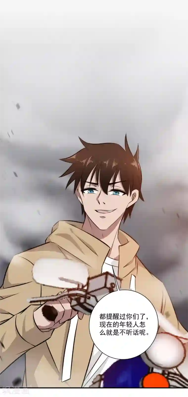 这个兵王很嚣张第32话 技术不错