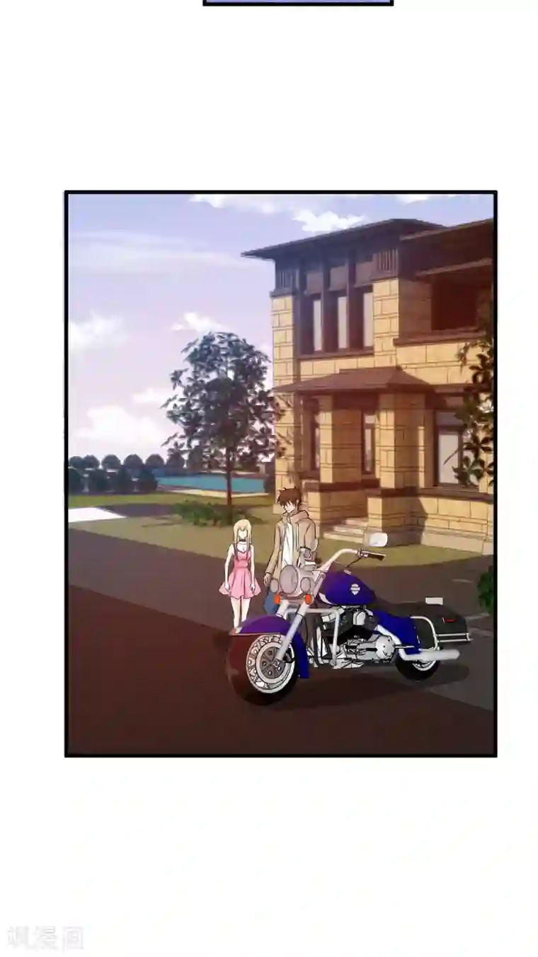 这个兵王很嚣张第34话 打你屁股