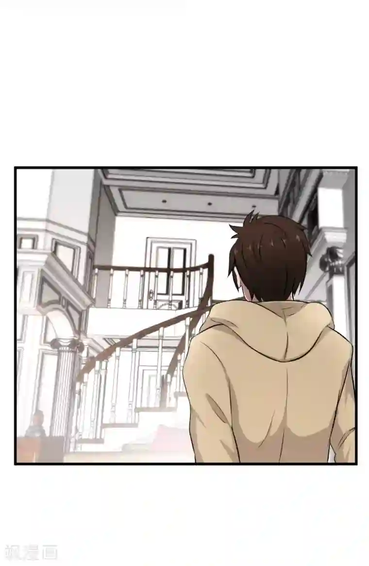 这个兵王很嚣张第35话 中计了