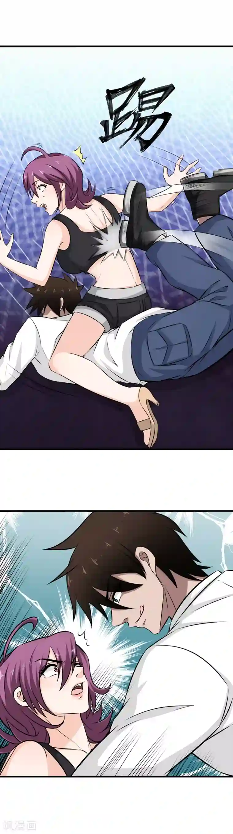 这个兵王很嚣张第36话 幸运女神开眼了