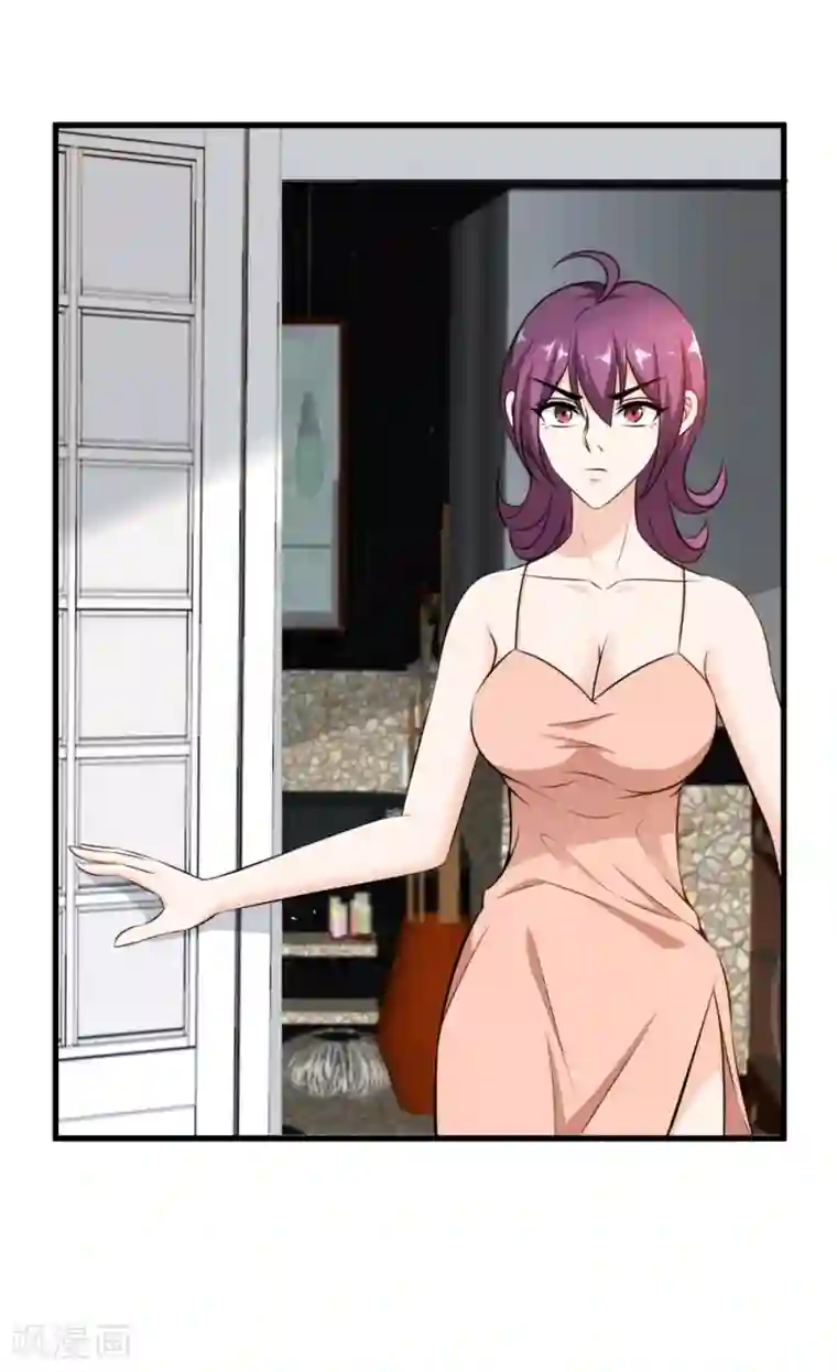 这个兵王很嚣张第37话 挨千刀的