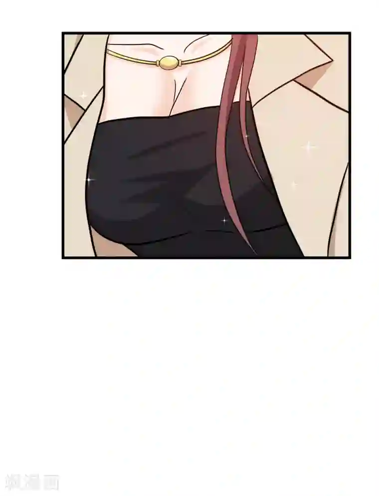 这个兵王很嚣张第38话 美女的邀约