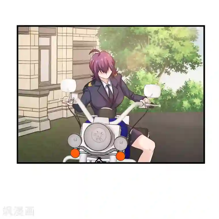 这个兵王很嚣张第38话 美女的邀约