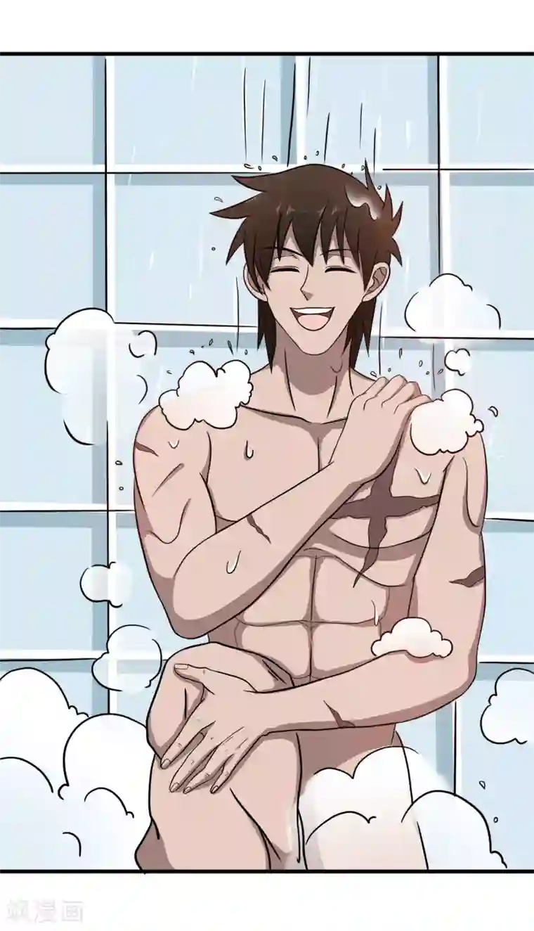 这个兵王很嚣张第38话 美女的邀约