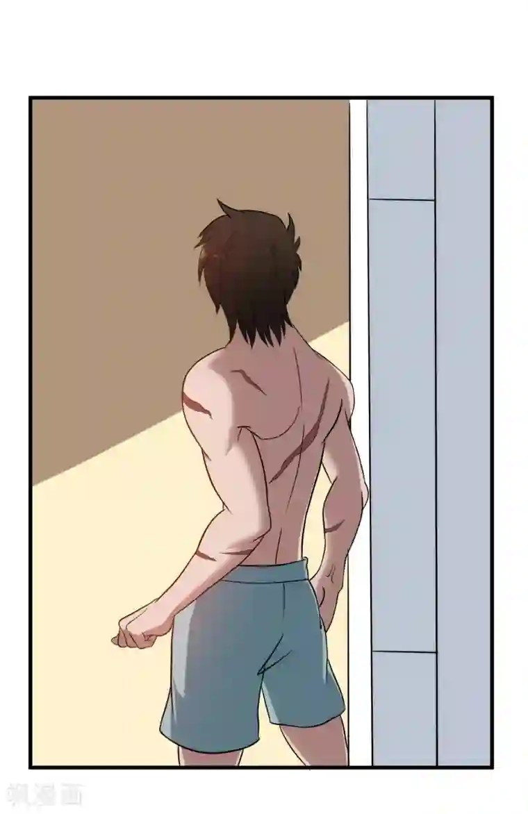 这个兵王很嚣张第38话 美女的邀约