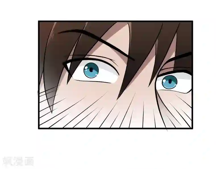 这个兵王很嚣张第38话 美女的邀约