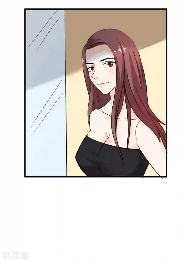 这个兵王很嚣张第38话 美女的邀约