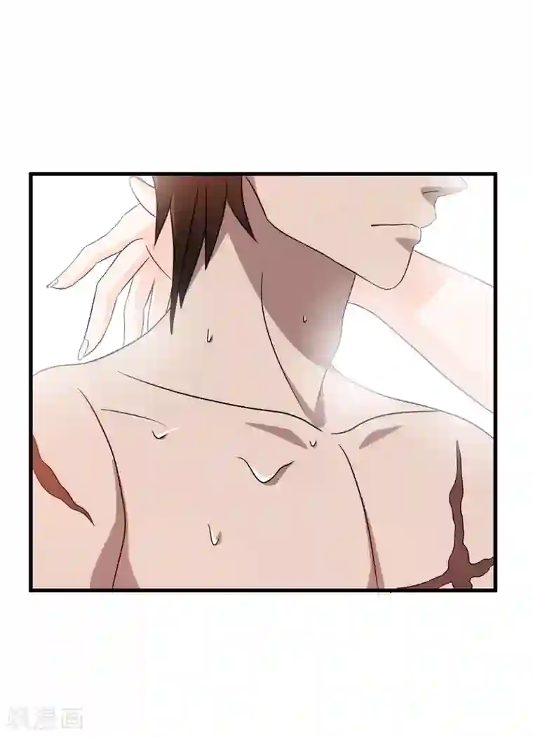 这个兵王很嚣张第38话 美女的邀约