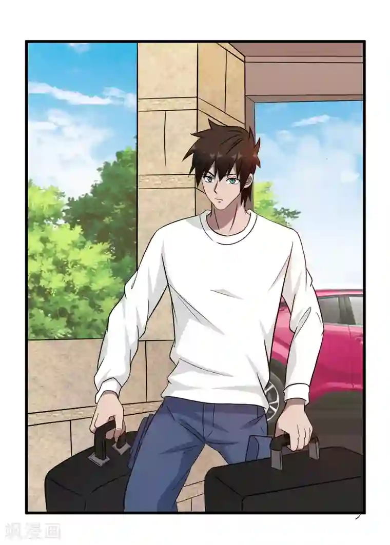 这个兵王很嚣张第38话 美女的邀约