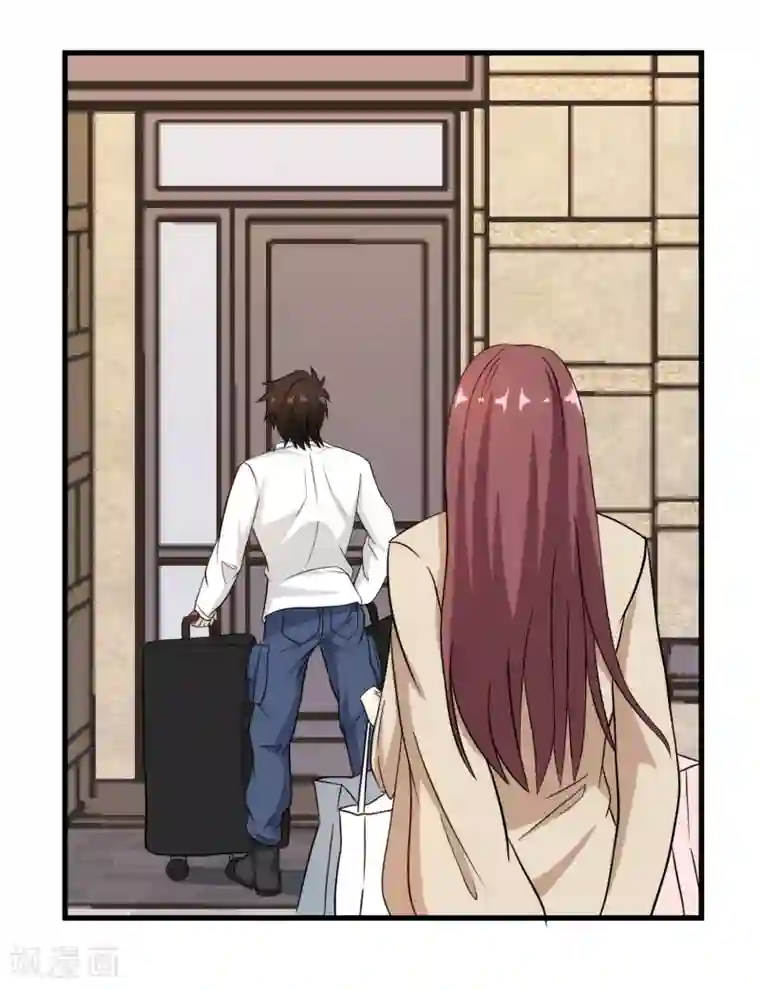 这个兵王很嚣张第38话 美女的邀约