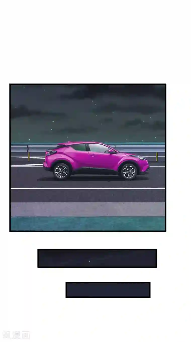 这个兵王很嚣张第39话 舍命陪美女