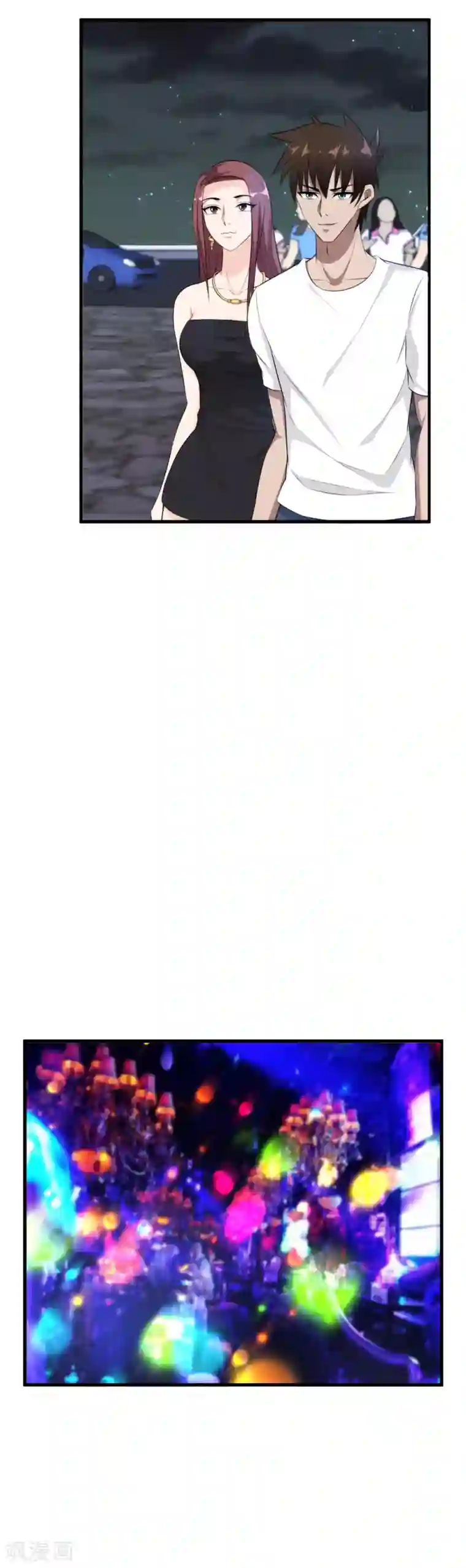 这个兵王很嚣张第39话 舍命陪美女