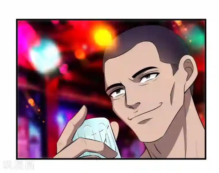 这个兵王很嚣张第40话 借一下你的女人