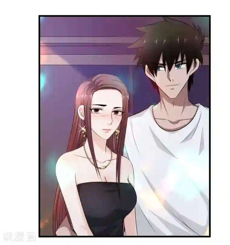 这个兵王很嚣张第40话 借一下你的女人