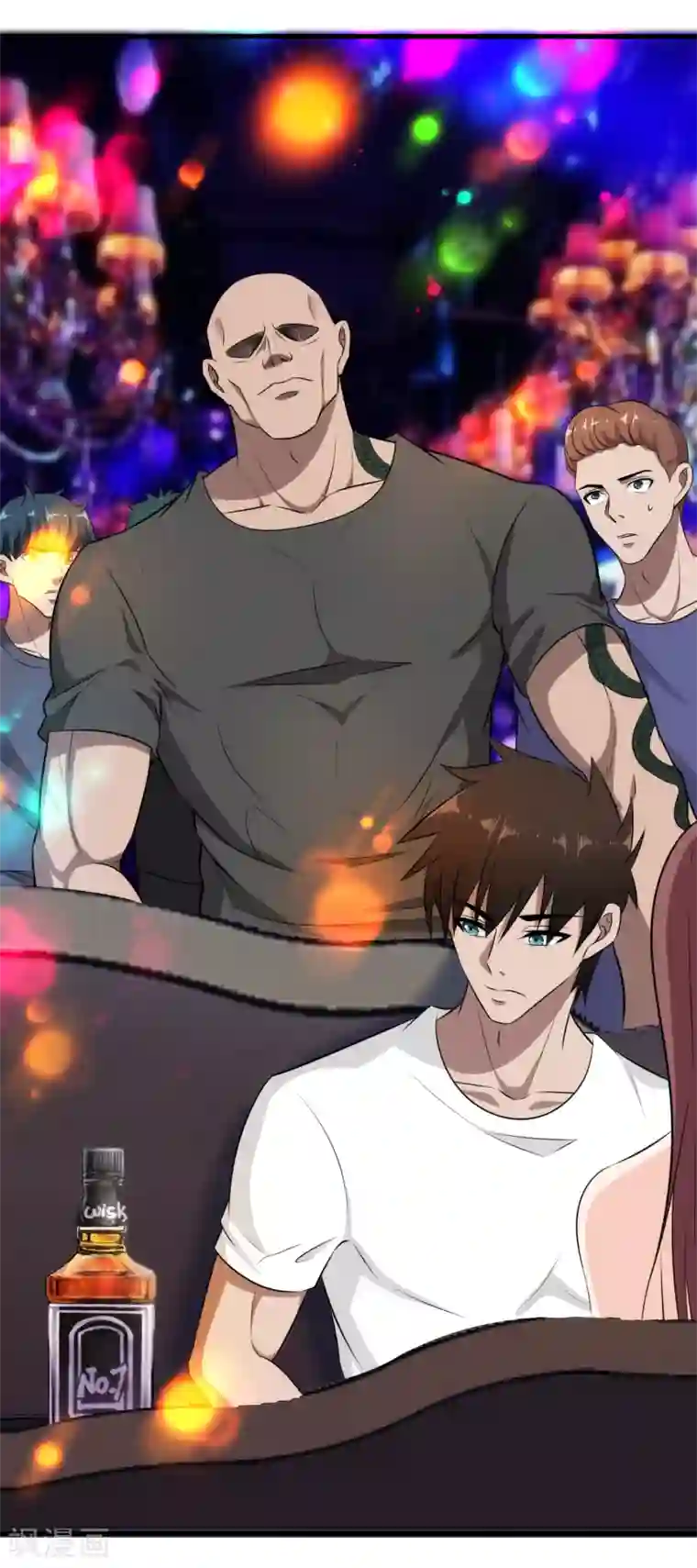 这个兵王很嚣张第40话 借一下你的女人