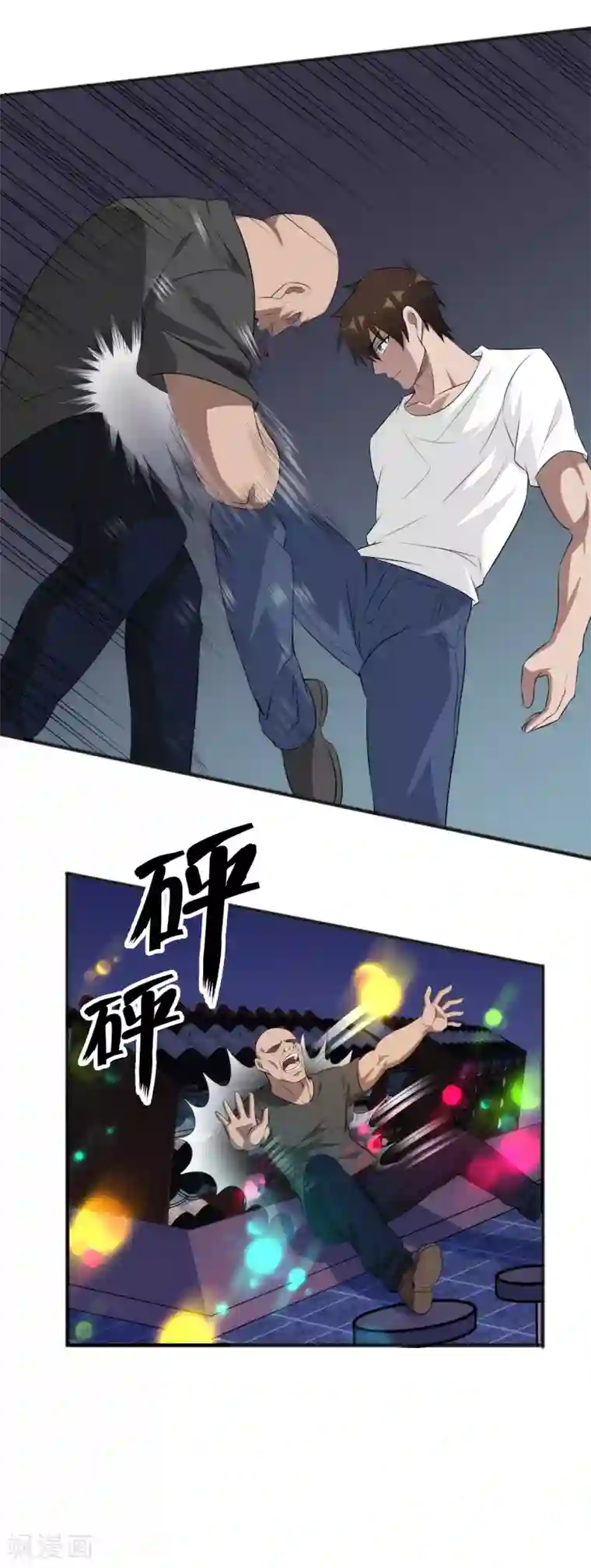 这个兵王很嚣张第41话 莫凡VS战虎堂何平