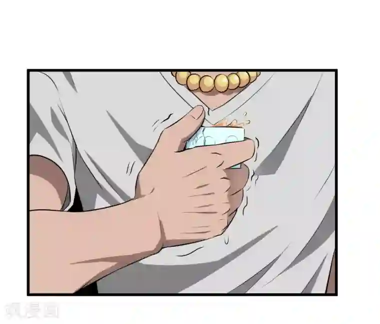 这个兵王很嚣张第41话 莫凡VS战虎堂何平