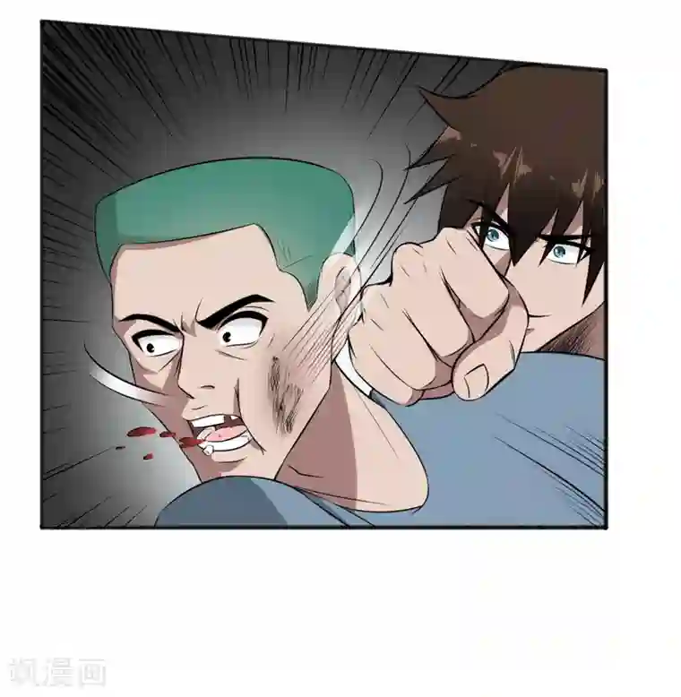 这个兵王很嚣张第41话 莫凡VS战虎堂何平