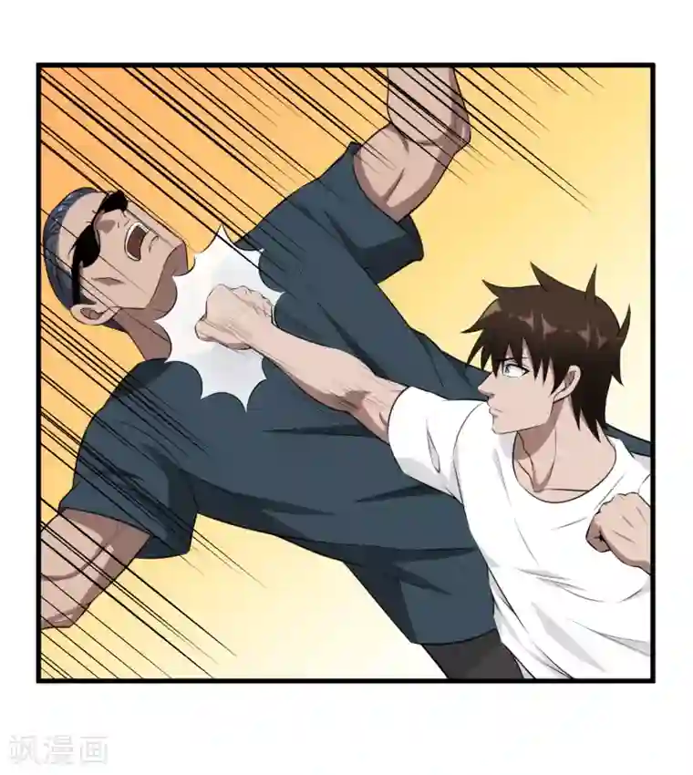 这个兵王很嚣张第41话 莫凡VS战虎堂何平