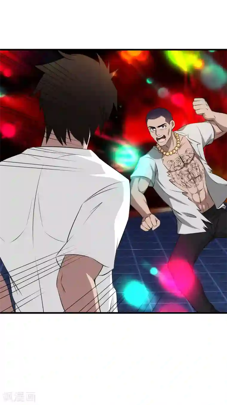 这个兵王很嚣张第41话 莫凡VS战虎堂何平