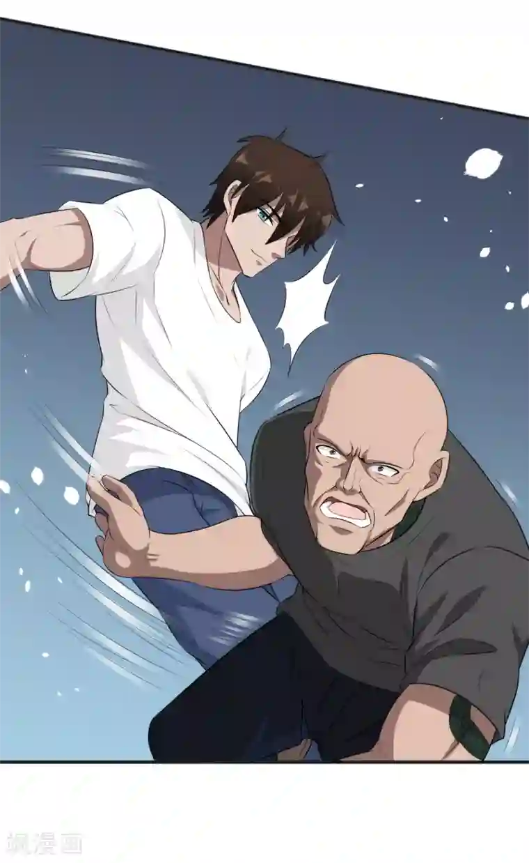 这个兵王很嚣张第41话 莫凡VS战虎堂何平