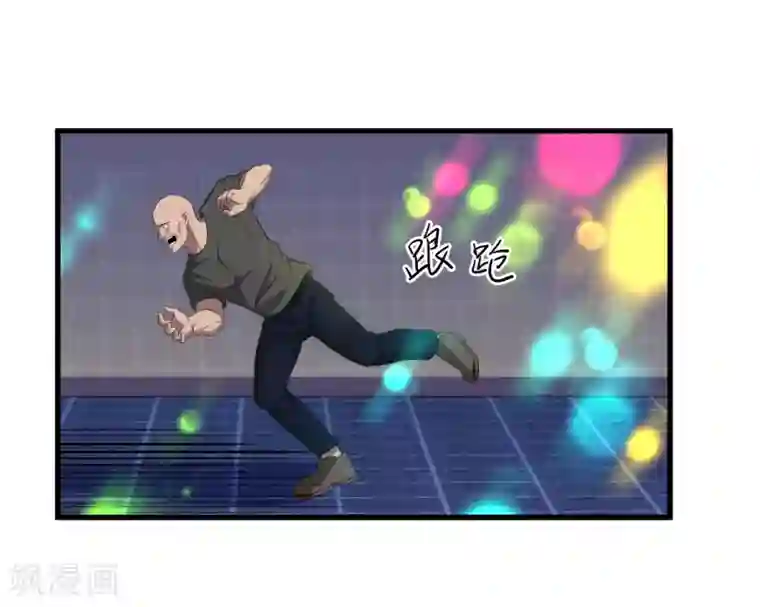 这个兵王很嚣张第41话 莫凡VS战虎堂何平