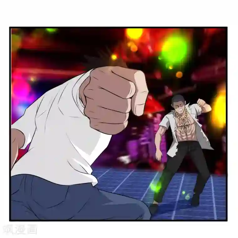 这个兵王很嚣张第42话 不想死就给我滚！