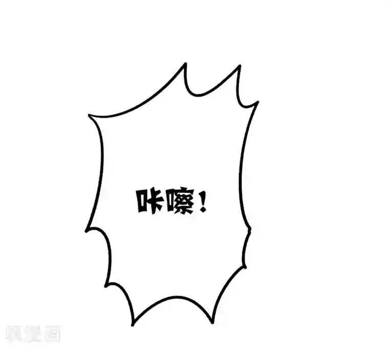 这个兵王很嚣张第42话 不想死就给我滚！