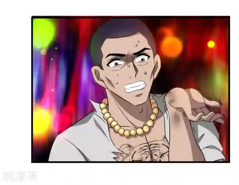 这个兵王很嚣张第42话 不想死就给我滚！