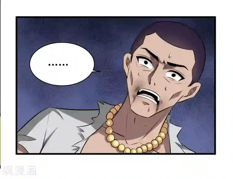 这个兵王很嚣张第42话 不想死就给我滚！