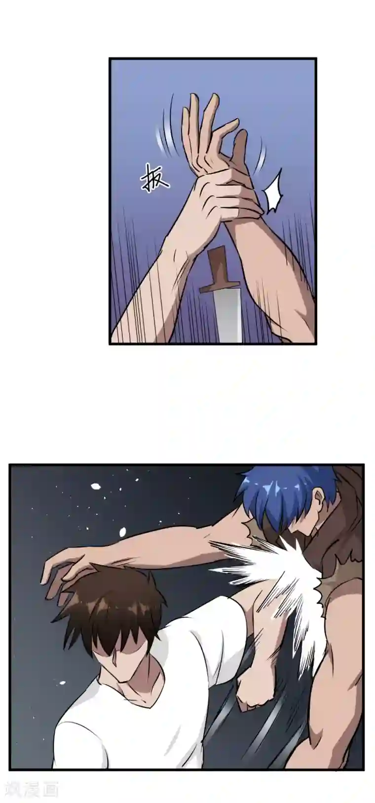 这个兵王很嚣张第43话 打死你！