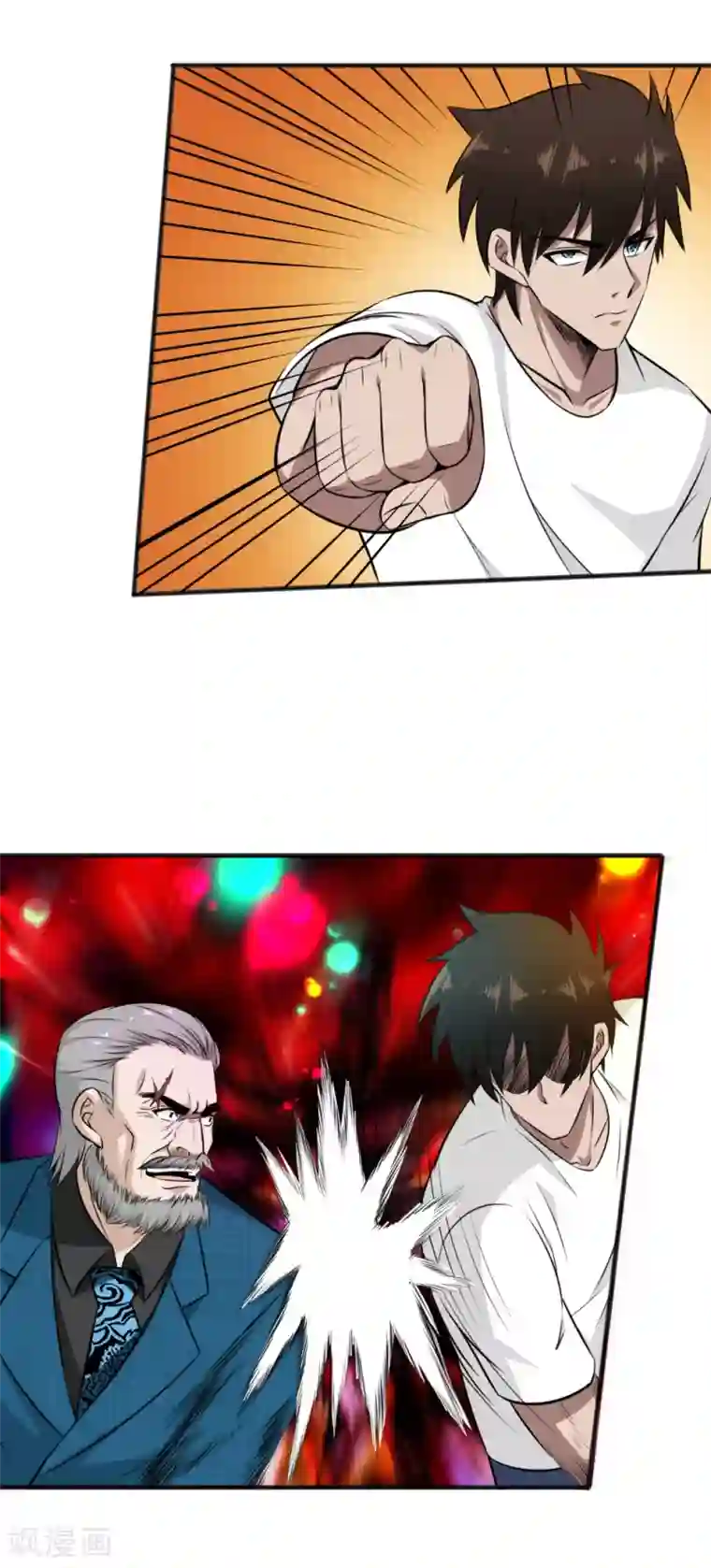 这个兵王很嚣张第43话 打死你！