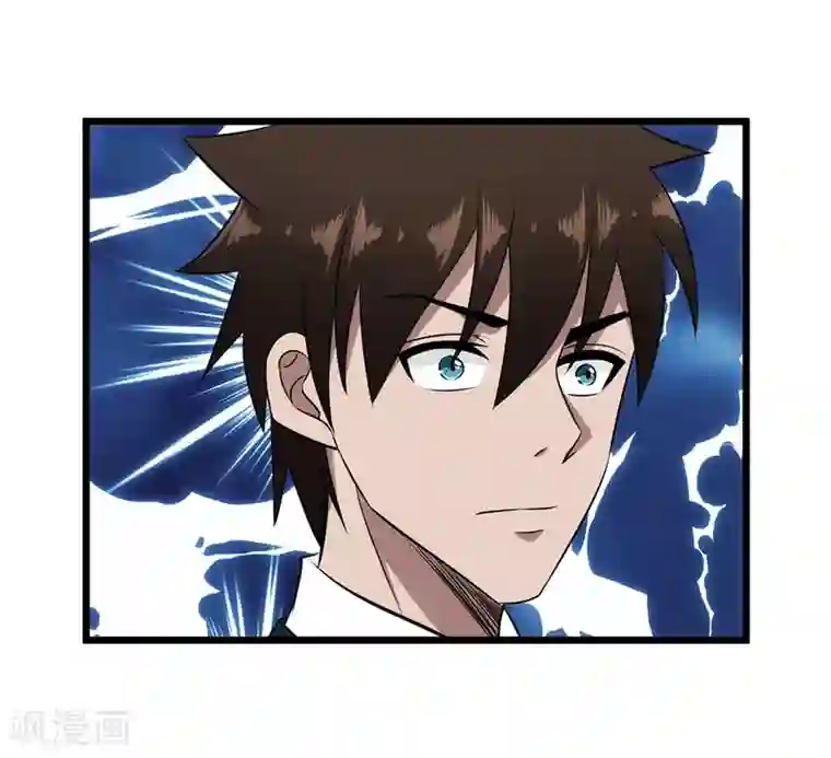 这个兵王很嚣张第46话 地下黑拳场