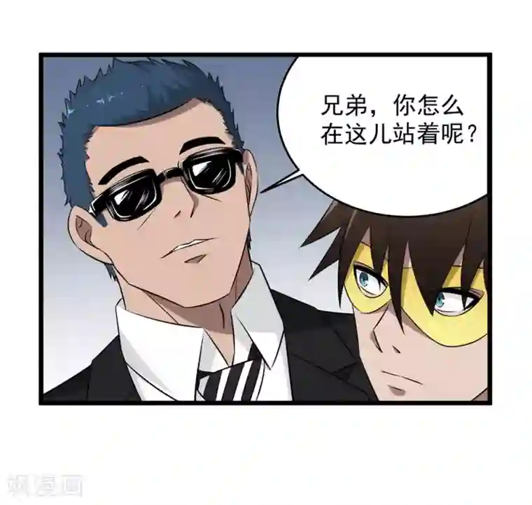 这个兵王很嚣张第46话 地下黑拳场