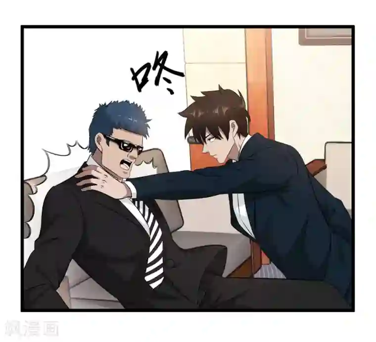 这个兵王很嚣张第46话 地下黑拳场