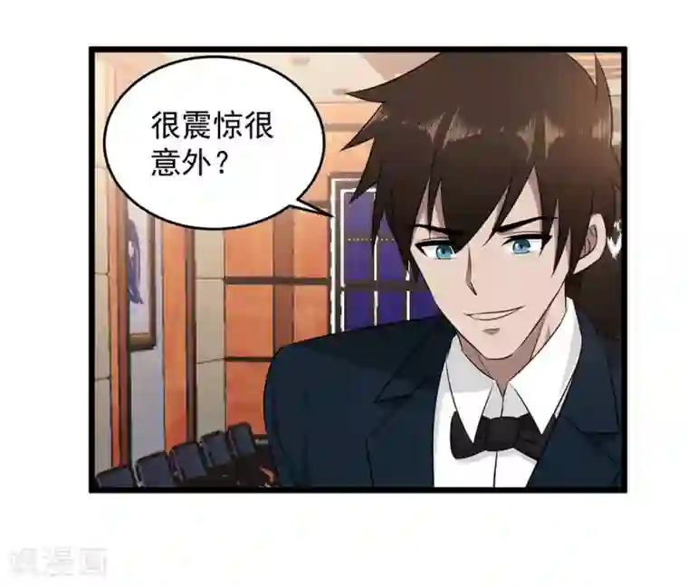 这个兵王很嚣张第46话 地下黑拳场