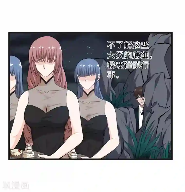 这个兵王很嚣张第46话 地下黑拳场