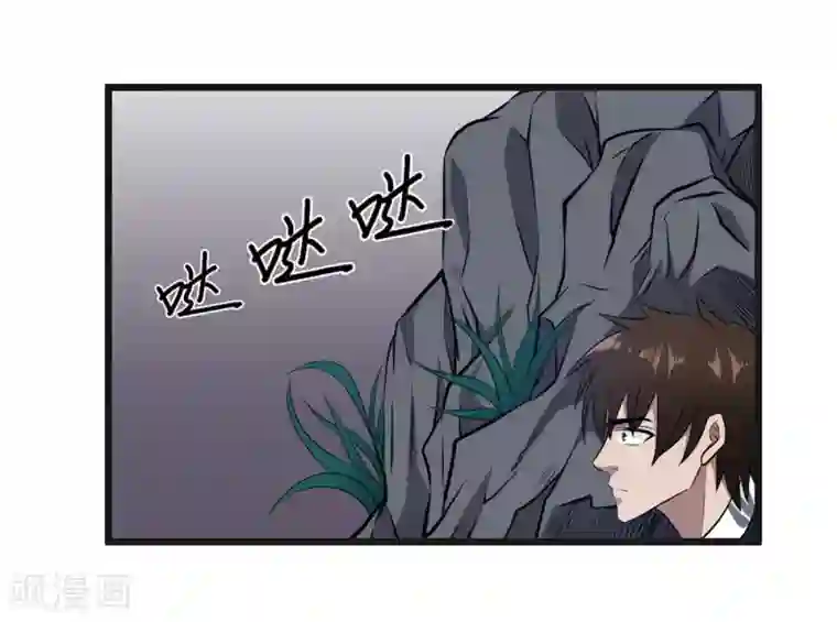 这个兵王很嚣张第46话 地下黑拳场