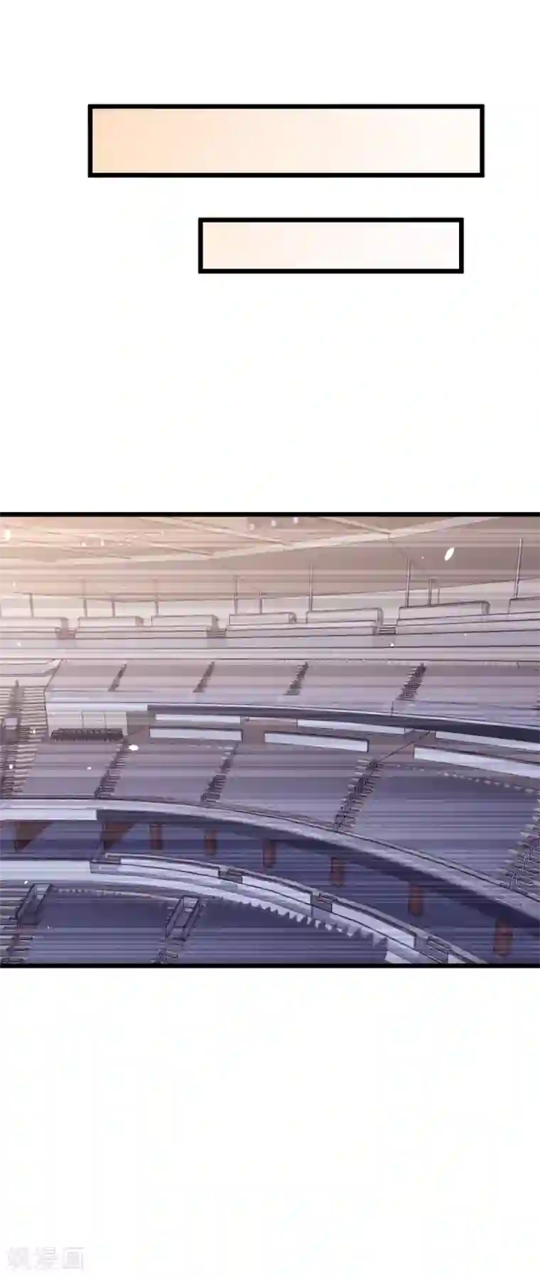 这个兵王很嚣张第48话 我没来迟吧？