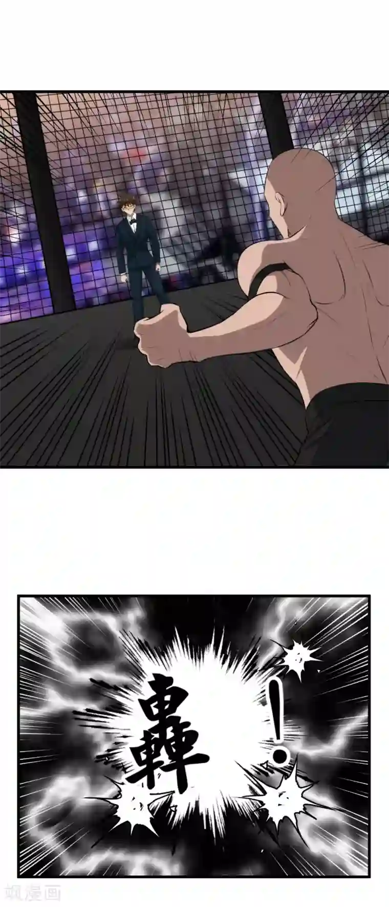 这个兵王很嚣张第49话 血债血偿