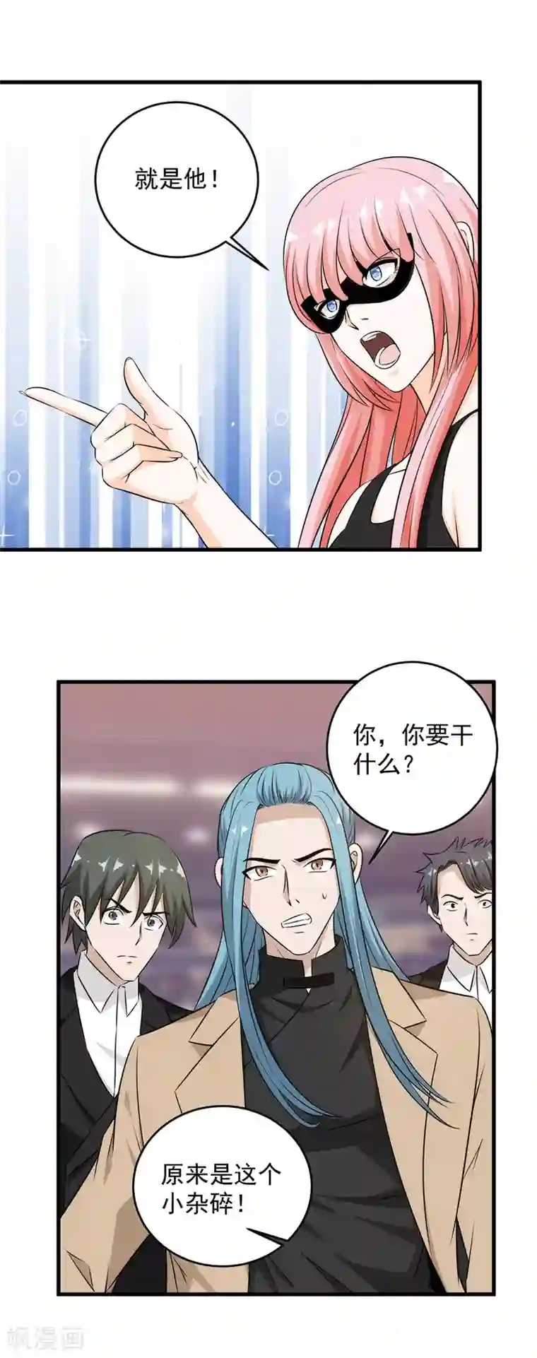 这个兵王很嚣张第50话 全是渣渣