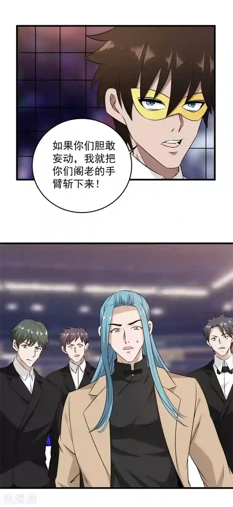 这个兵王很嚣张第50话 全是渣渣