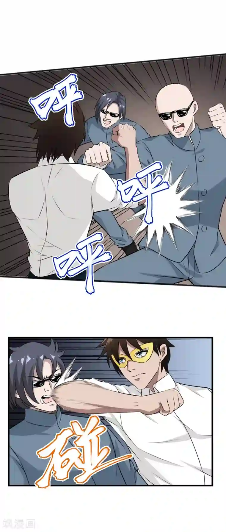 这个兵王很嚣张第50话 全是渣渣