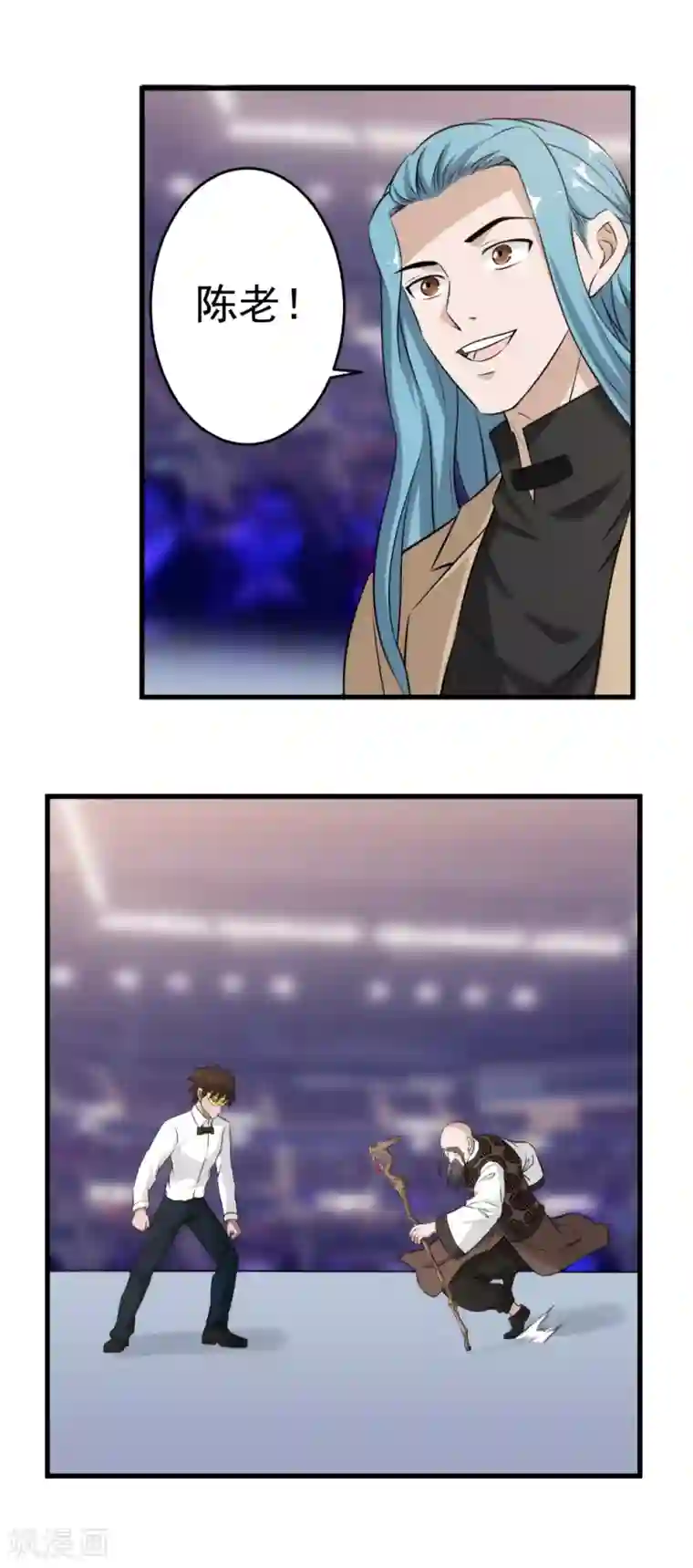 这个兵王很嚣张第51话 来多少干多少