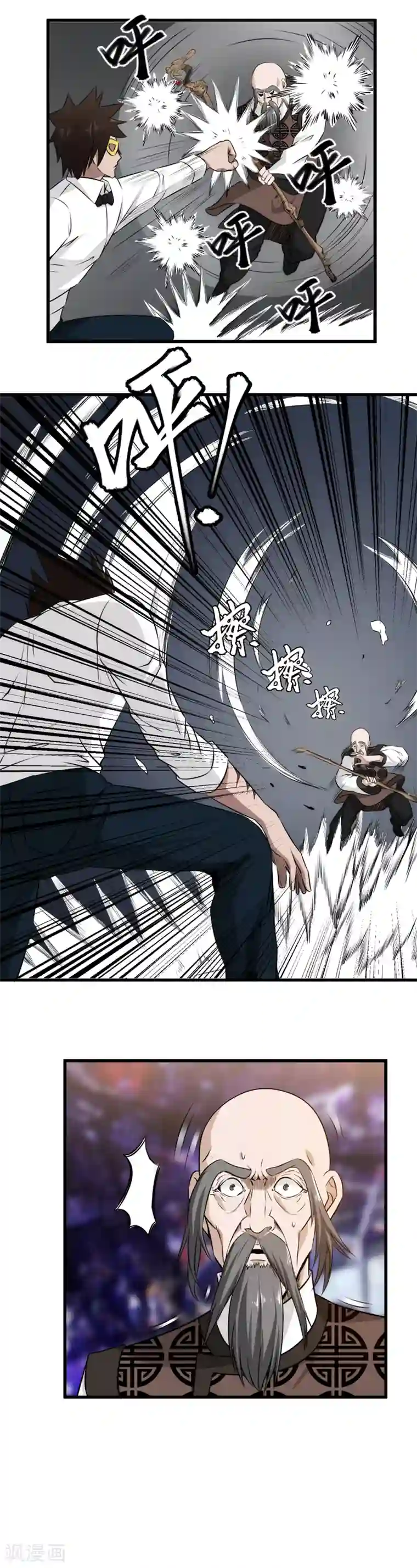 这个兵王很嚣张第51话 来多少干多少